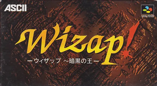 Wizap! - Ankoku no Ou (Japan) (Beta)